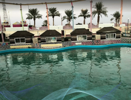 دراسة جدوى منتجع سياحي في الخرج